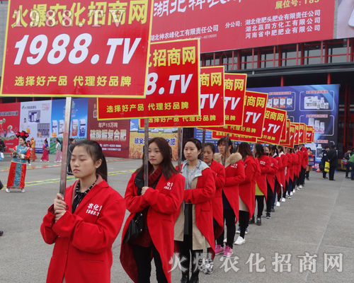     ���r(n��ng)���W(w��ng)��2017�����ݷ����p�����_�����֮����