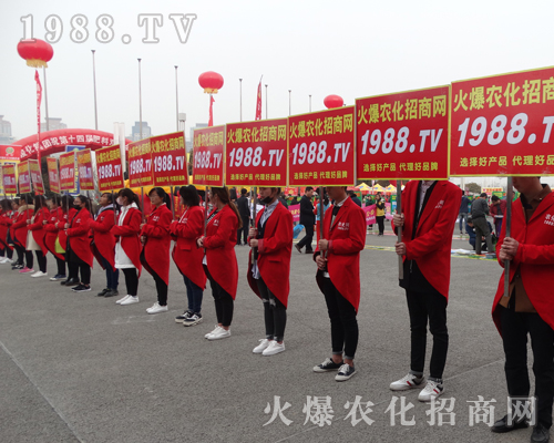     ���r(n��ng)�����̾W(w��ng)2017��ԭ�����p����(hu��)�M�d���w