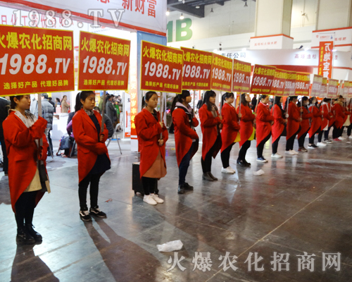     1988.TV�đ�(zh��n)ʿ��2017����Ϸ����p����չ�F����