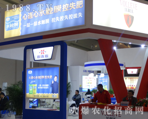 ���B��ˮ�|����ጷ���2017���ݷ��ϕ�(hu��)��������ݔ��