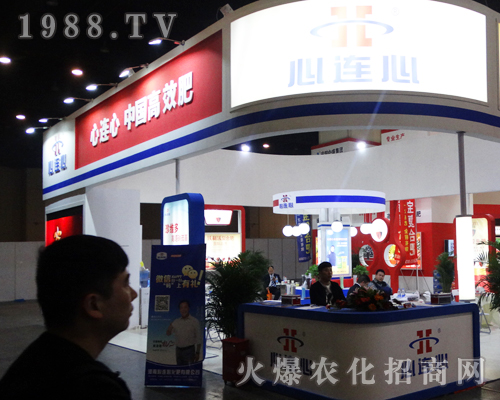 ���B���Ї���Ч��¡�؅�չ2017����Ϸ����p����(hu��)��