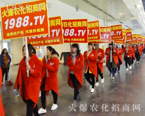     2017����Ϸ����p����(hu��)��1988.TV���̟o(w��)�ϵK����(sh��)������