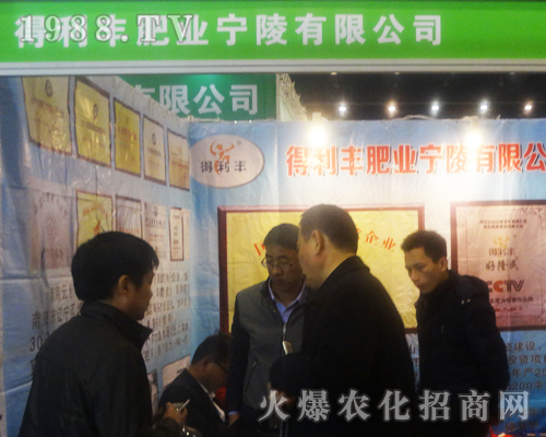 �����S�ʘI(y��)��2017���ݷ��ϕ�(hu��)���������ཛ(j��ng)�N(xi��o)��