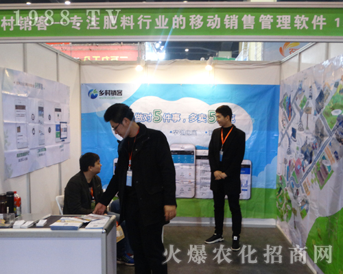 �l(xi��ng)���N(xi��o)�����޹�˾����2017��ԭ���ϕ�(hu��)��