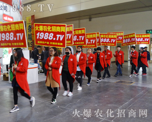     2017�����ݷ����p����(hu��)�����r(n��ng)���W(w��ng)�P�����w��