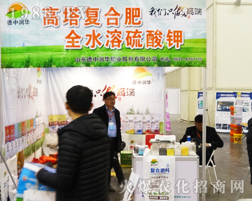 ���Н�(r��n)�A�ʘI(y��)��2017���ݷ����p����(hu��)��ץס�̙C(j��)