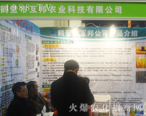 �����r(n��ng)�I(y��)��2017����Ϸ����p�������\���h(yu��n)