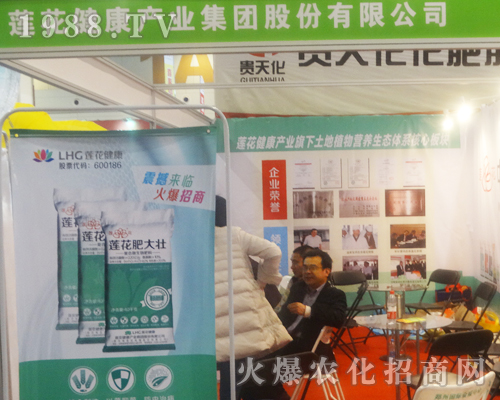 ɏ�������a(ch��n)�I(y��)��2017��14����ԭ���ϕ����̳ɹ�