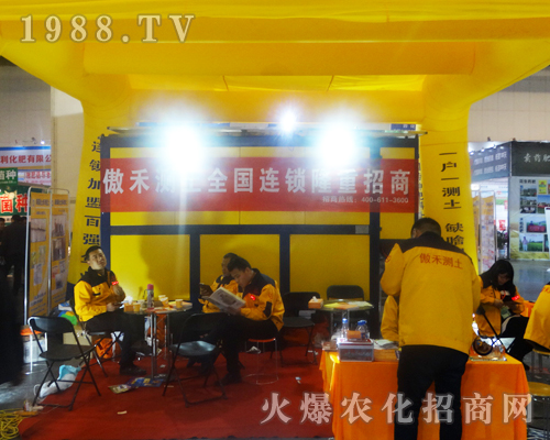 �������̜y���ʘI(y��)��2017������ԭ���ϕ�Ӣ���Sˬ