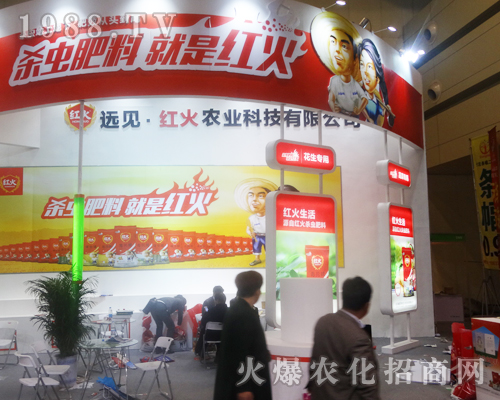 �t���r(n��ng)�I(y��)��2017���Ϸ��ϕ�(hu��)�������ཛ(j��ng)�N��