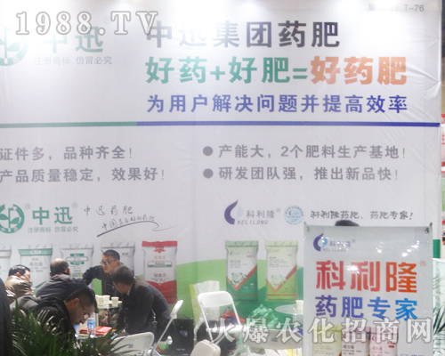 ��Ѹ���F��2017���ݷ��ϕ��Ϸe�O�����aƷ