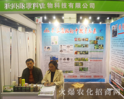 2017���Ϸ��ϕ��������hԴ�������ܵ�ٝ�p