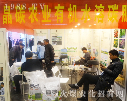 ��̼�r(n��ng)�I(y��)�Ƽ��ڵ�14����ԭ���ϕ�ȫ���Ը�