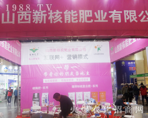 ɽ���º��ܷʘI(y��)��2017���ݷ��ϕ�(hu��)��¶�^��