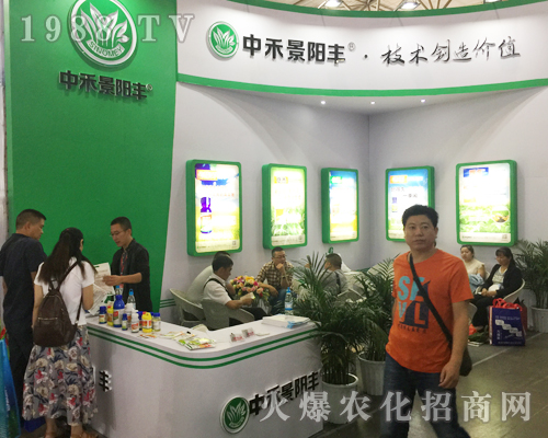 �к̾���S�𱬵ǈ�2017�����r(n��ng)�Y���[��(hu��)