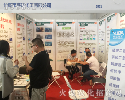 ʲ�������_�������޹�˾��չ2017�����r(n��ng)�Y���[��