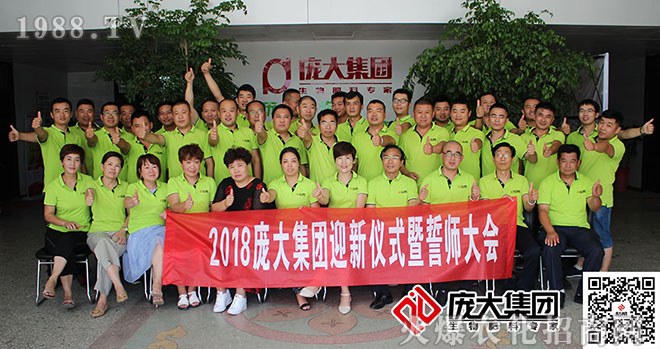 ɽ�|���󼯈F���F