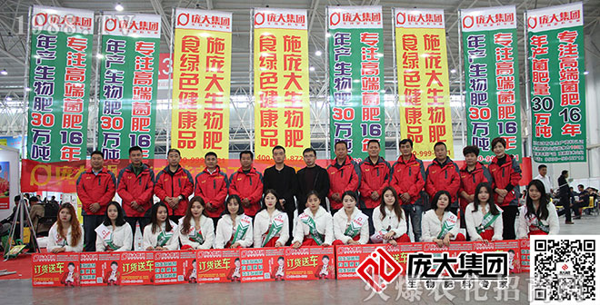 ���󼯈F15�f���w����������a(ch��n)��