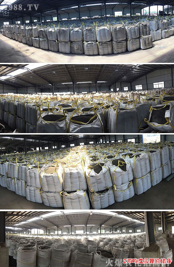 ���󼯈F5�f���w����������a(ch��n)��