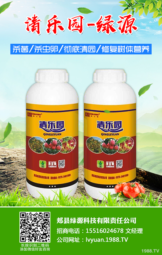 ��ݮ���ʩ�׷ʣ���ݮ�׷�ʩ�÷�����ע�������