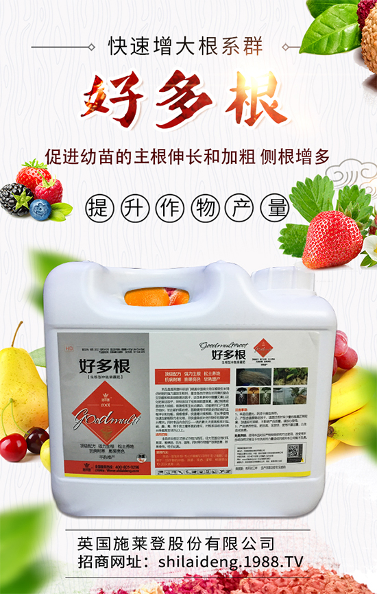 2019年10月12日今日國(guó)內(nèi)各地尿素最新報(bào)價(jià)及行情分析早報(bào)
