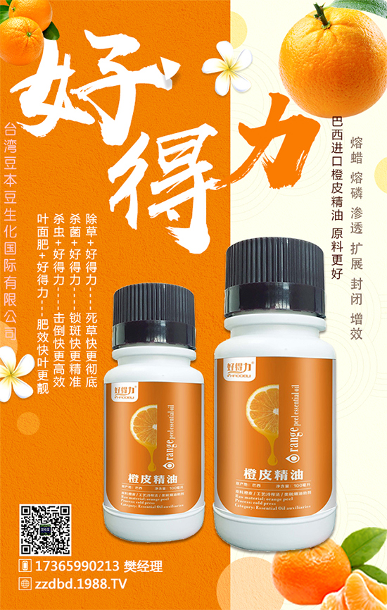 ���Ӹ߮a(ch��n)���g����Щ����Ҫע��Щʲô��