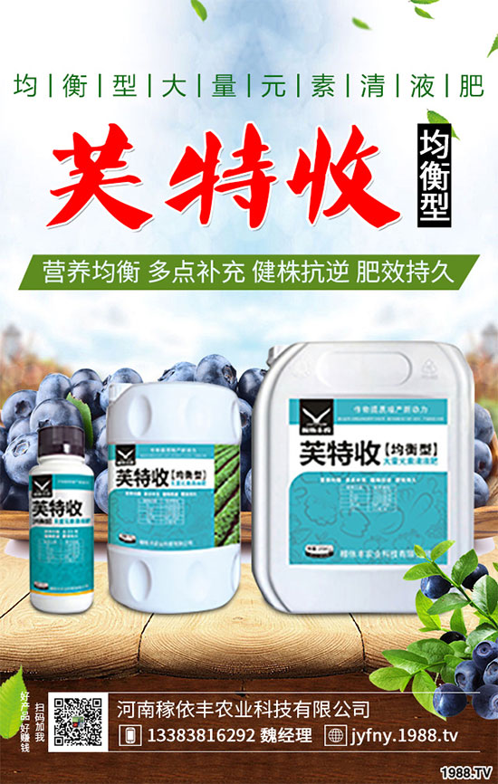 �(y��ng)�_(t��i)���ܷNֲ�Ϻ����᣿ԓע��ʲô���(y��ng)�_(t��i)�ϷNֲ�Ϻ����ע�����(xi��ng)