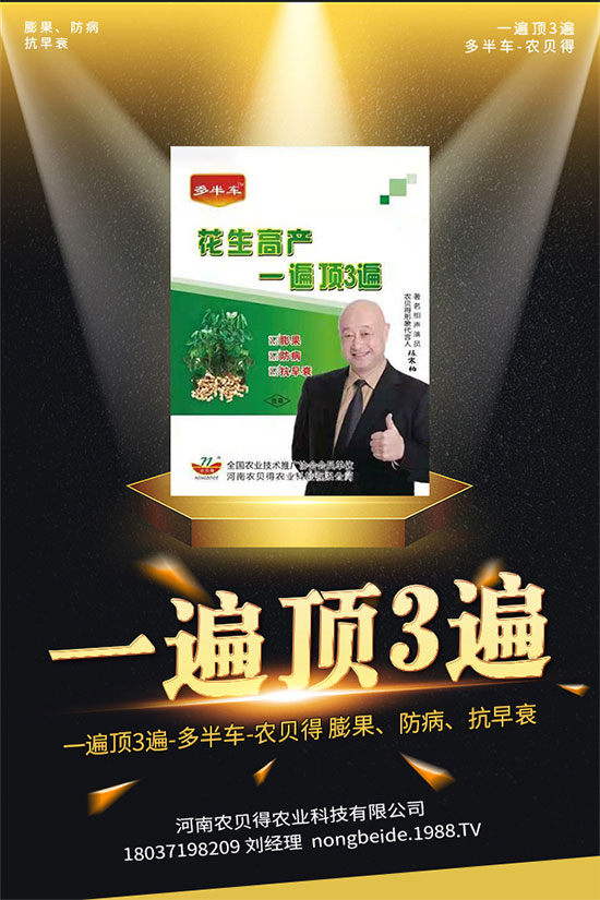 ���ӵĹ�Ч�c������ʲô�� ���ӵĠI�B(y��ng)�r(ji��)ֵ��