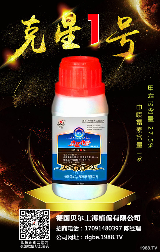 �㴻�N����ô�N���㴻�N�ӵķNֲ������