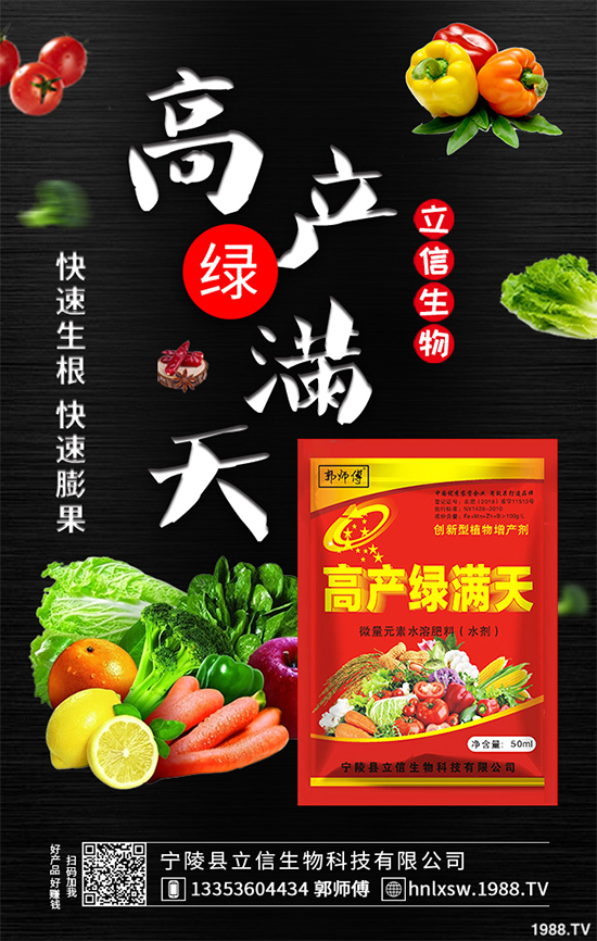 10�¿��ԷNֲ��Щ�߲���ʮ�·��߲˷Nֲָ��(d��o)���h