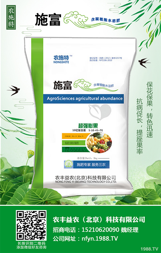 ���[ԓ���������������[�߮a(ch��n)���g(sh��)Ҫ�c