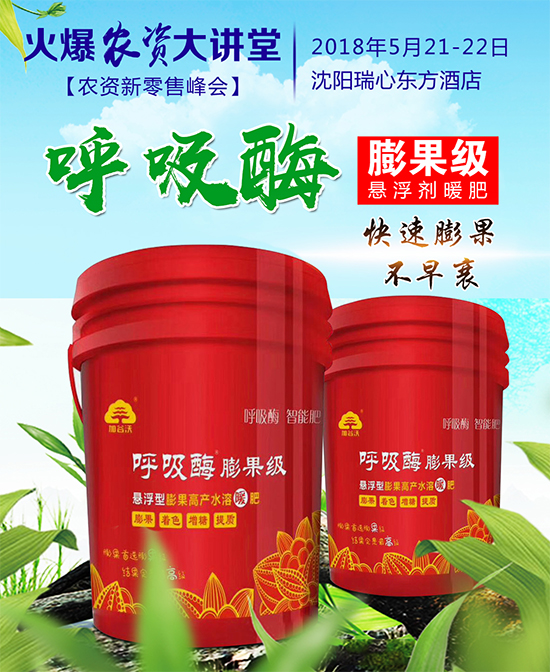 ���[��Ҋ��������Щ�����[���x�����μ��g(sh��)��ȫ