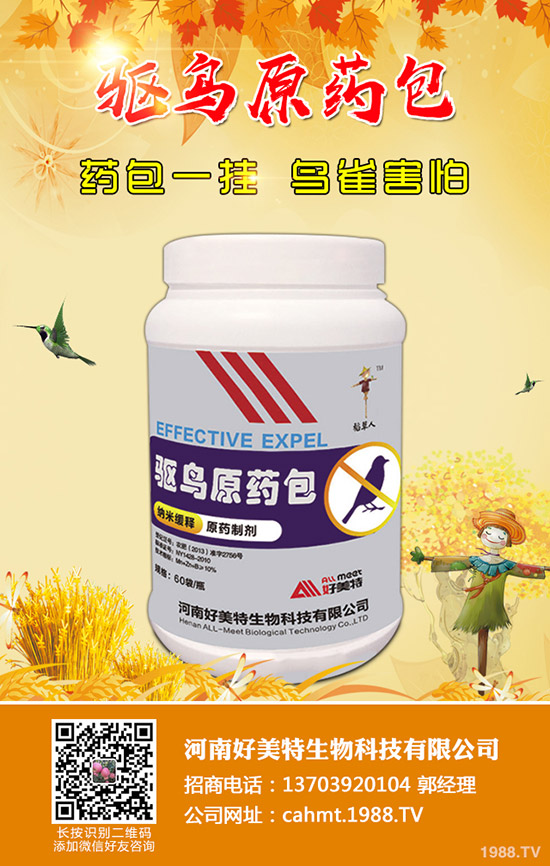 ֲ����������Æ���ֲ�����������ܷ�������