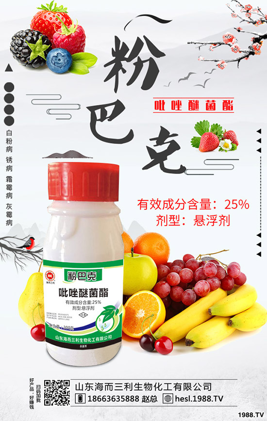 2020���J�S�Nֲǰ����ô�����J�S��ηNֲ��