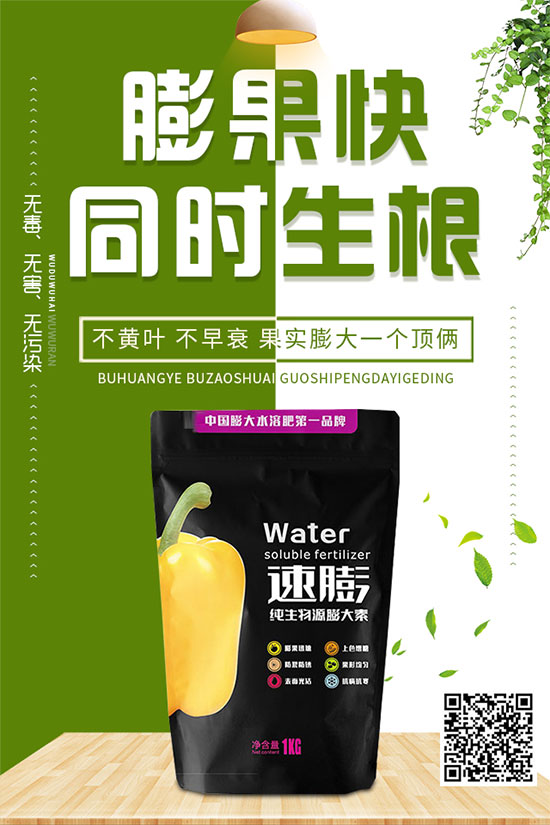 �ײ�˪ù�����������ģ�����ЩΣ�����ײ�˪ù�����A(y��)����ʩ