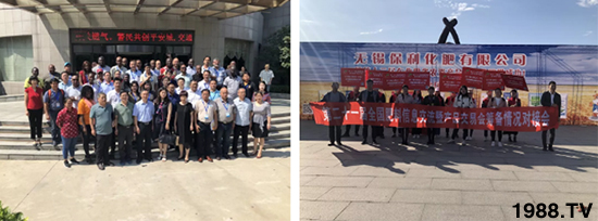 �����ꖣ����ؽ�(j��ng)�N�̱M���ИI(y��)����ʢ��(hu��)��