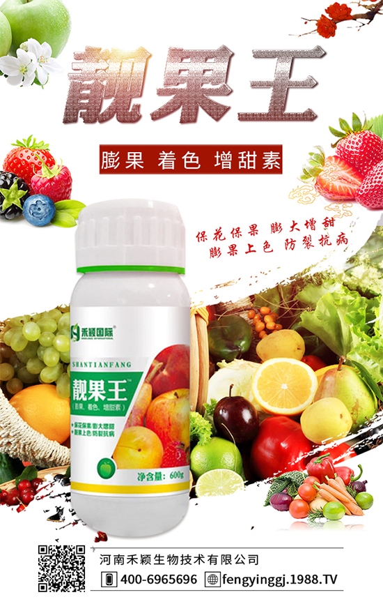 ���˷Nֲ��ôʩ���������˷Nֲʩ�ʼ���