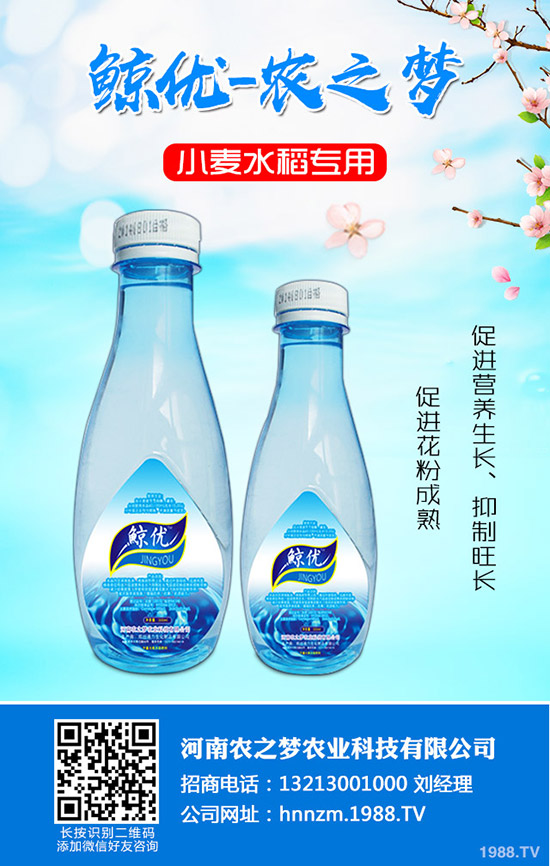 ����ȱ�}��ʲô���F(xi��n)�������a�}��ʩ��