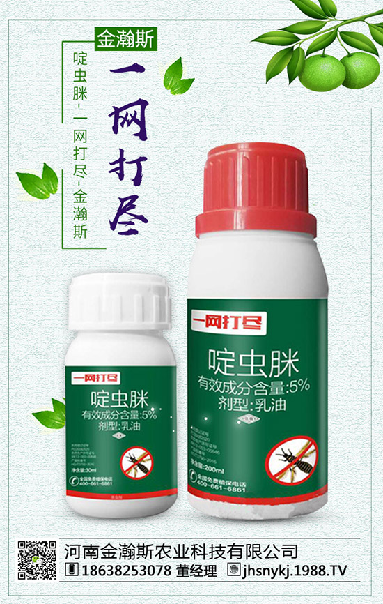 �������ʩ�ʣ���ϵ����Ҏ(gu��)�ɼ�ʩ�ʼ��g(sh��)��