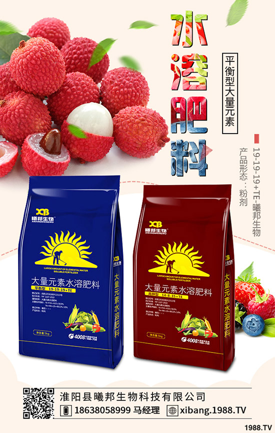 Խ��������ô�N��Խ�����˵ķNֲ�r�g���Nֲ������