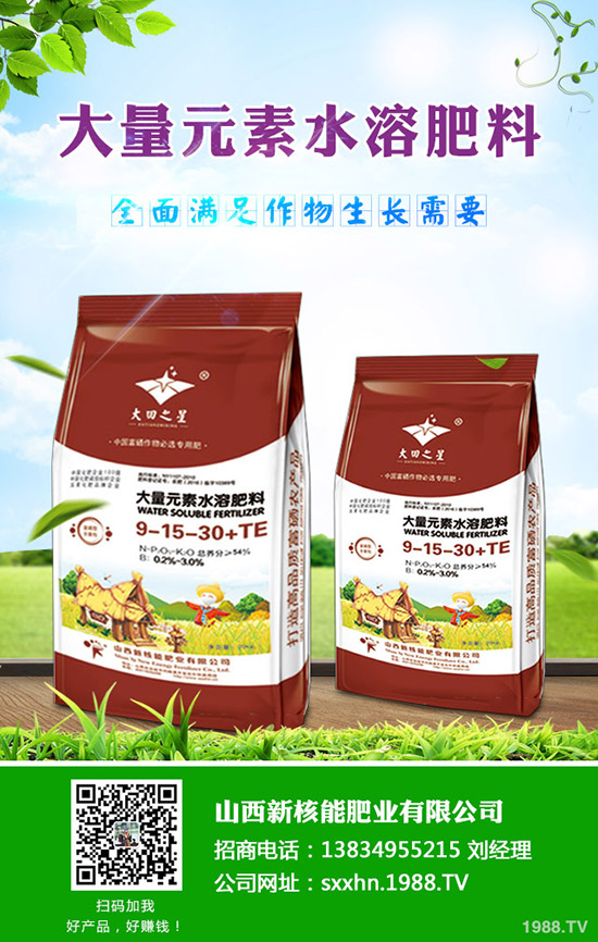     2019��10��28��������@�r�������߄ݷ���