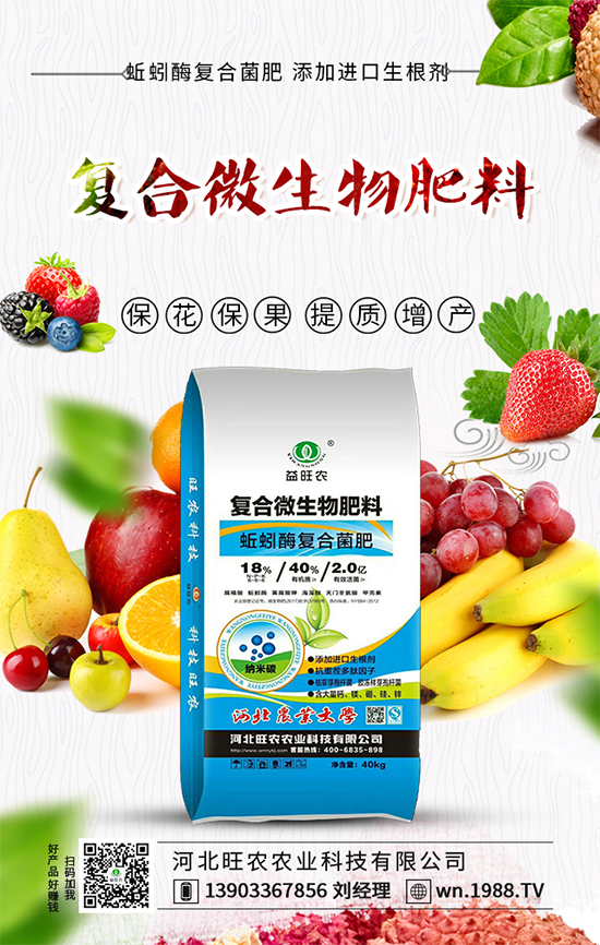 ��˷N����ô���N�� ��˵ķNֲ������