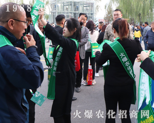     2019��26��ɽ�|ֲ���������r(n��ng)���W(w��ng)�����ƏV�ݲ��ɓ���