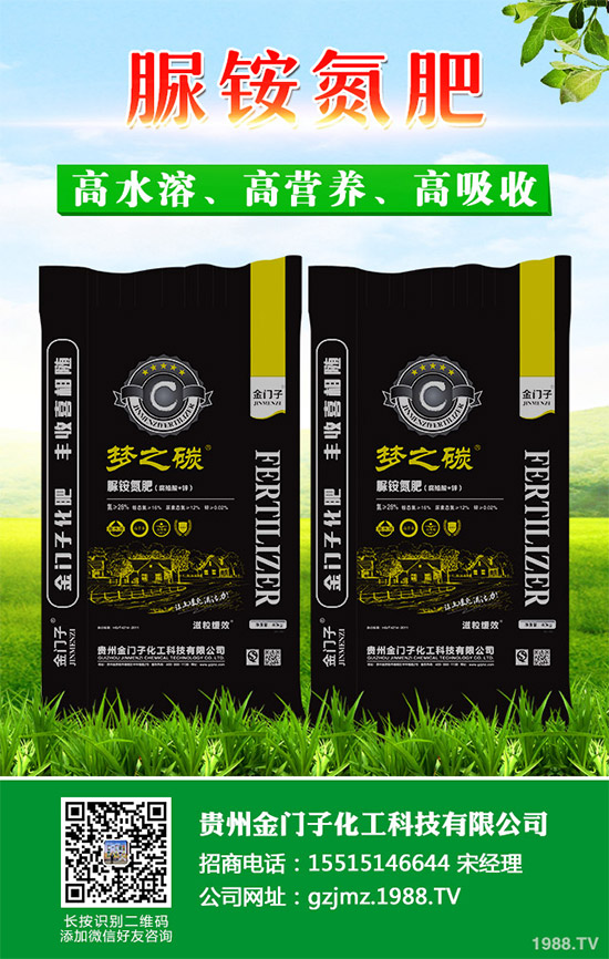     ���{(l��n)˪ù���Ǹ��{(l��n)�Nֲ����Ҫ������ԓ����������{(l��n)�~Ƭ���S��������(d��o)�¸��{(l��n)�a(ch��n)����Ʒ�|(zh��)��(y��n)���½�����(du��)���{(l��n)���a(ch��n)��ɘO��pʧ������ԓ���麦�^������(du��)���{(l��n)�Nֲ�a(ch��n)�����^������{�����r(n��ng)�􂃱�횼ӏ�(qi��ng)��(du��)ԓ���ķ��δ�ʩ��