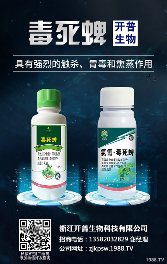 �＾�Nֲ��Щ�߲˺ã��＾�߲˷Nֲָ����