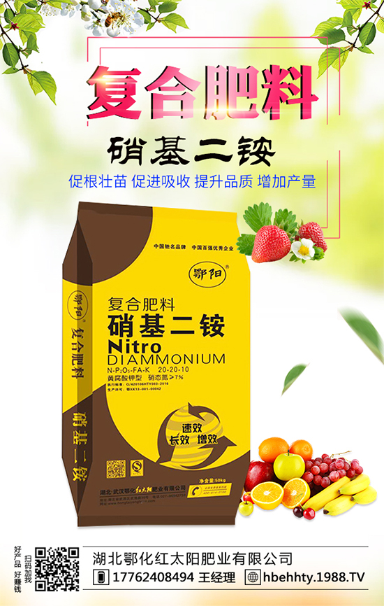 ���^����Щ��Ч�c�����������^�����w��ʲô��̎��