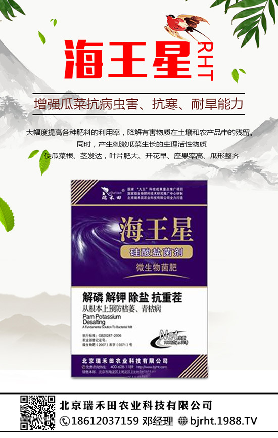 2020��Nֲ������ٍ�X�����������ķNֲǰ�����ӣ�