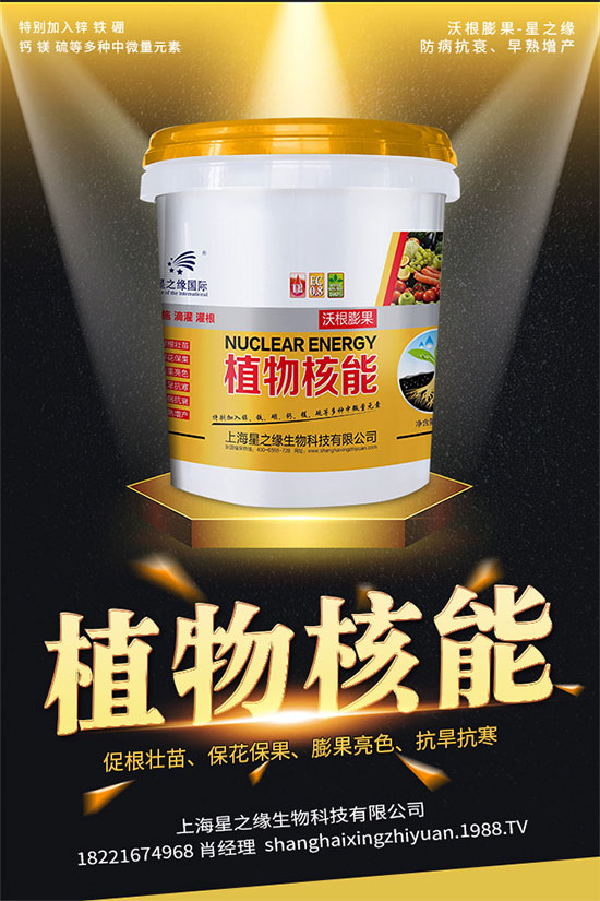 �����ͮa(ch��n)��ʲôԭ�������a(ch��n)���ͽ�Q��ʩ��