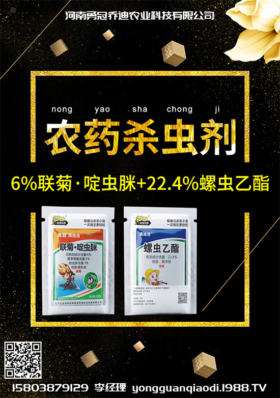 2019-11-12��ײ˚��x���r������