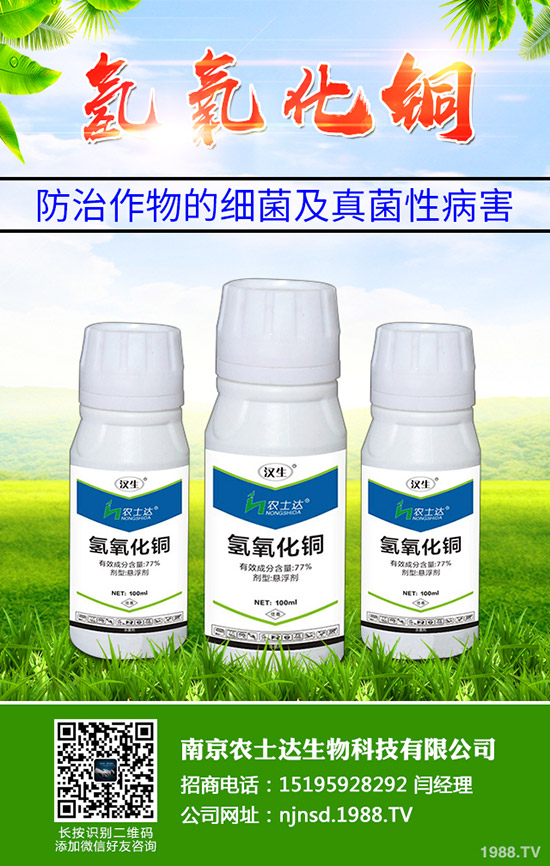 獼猴桃該怎么育苗，獼猴桃種植的育苗技術(shù)有哪些？